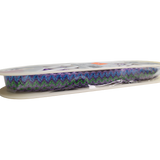 Multicolor Braided Polyester Trim – 3/4" Wide (12 Yards)