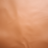 Faux Leather Upholstery Fabric – Brown with Fabric Backing(#2U02)By the Yard