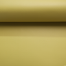 Vinyl Leather Fabric By yard