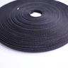 Plastic Boning – Fabric Covered (1/2 Inch, 22 Yards, 2 Colors: White/Black)