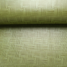 Vinyl Faux Leather Upholstery Fabric –  Modern Block, 7 Colors - By the Yard